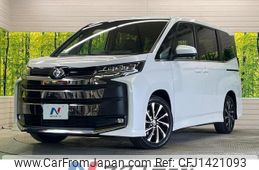 toyota noah 2022 quick_quick_MZRA90W_MZRA90-0004181
