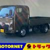 nissan atlas 2025 CFJ1476760 image 1