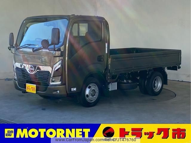 nissan atlas 2025 CFJ1476760 image 1
