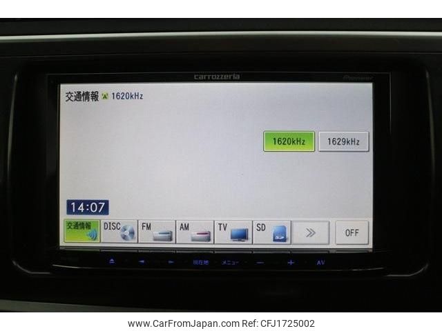 toyota auris 2012 CFJ1725002 image 2