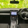 toyota gr86 2022 quick_quick_3BA-ZN8_ZN8-018299 image 4