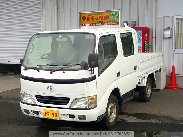 toyota dyna-truck 2007 GOO_NET_EXCHANGE_0903894A30250107W001 image 1