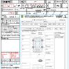 honda n-wgn 2014 quick_quick_JH1_JH1-1016954 image 21