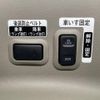daihatsu tanto 2011 CFJ1713242 image 13