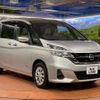 nissan serena 2017 -NISSAN--Serena DAA-GC27--GC27-021849---NISSAN--Serena DAA-GC27--GC27-021849- image 18