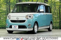 daihatsu move-canbus 2017 -DAIHATSU--Move Canbus DBA-LA800S--LA800S-0081371---DAIHATSU--Move Canbus DBA-LA800S--LA800S-0081371-