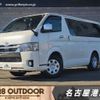 toyota hiace-van 2021 -TOYOTA--Hiace Van QDF-GDH201V--GDH201-1058350---TOYOTA--Hiace Van QDF-GDH201V--GDH201-1058350- image 1