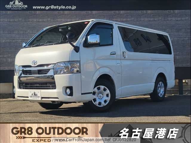 toyota hiace-van 2021 -TOYOTA--Hiace Van QDF-GDH201V--GDH201-1058350---TOYOTA--Hiace Van QDF-GDH201V--GDH201-1058350- image 1