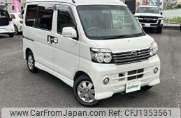daihatsu atrai-wagon 2016 -DAIHATSU--Atrai Wagon ABA-S331G--S331G-0029812---DAIHATSU--Atrai Wagon ABA-S331G--S331G-0029812-