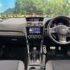 subaru forester 2015 quick_quick_SJ5_SJ5-060233 image 2