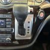 nissan elgrand 2010 -NISSAN--Elgrand PE52--001685---NISSAN--Elgrand PE52--001685- image 7