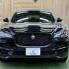 jaguar f-pace 2017 -JAGUAR--Jaguar F-Pace LDA-DC2NA--SADCA2ANXHA495432---JAGUAR--Jaguar F-Pace LDA-DC2NA--SADCA2ANXHA495432- image 13