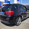 bmw x3 2015 quick_quick_LDA-WY20_WBAWY32060L699535 image 18