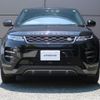 land-rover range-rover-evoque 2021 quick_quick_LZ2XA_SALZA2AX6LH111145 image 15