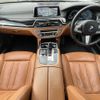 bmw 7-series 2018 -BMW--BMW 7 Series LDA-7C30--WBA7C62040B232737---BMW--BMW 7 Series LDA-7C30--WBA7C62040B232737- image 16