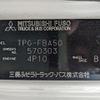 mitsubishi-fuso canter 2018 CFJ0652232 image 2