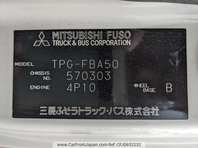 mitsubishi-fuso canter 2018 CFJ0652232 image 2