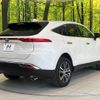 toyota harrier 2023 quick_quick_MXUA80_MXUA80-0083559 image 17