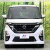 nissan roox 2020 -NISSAN--Roox 4AA-B45A--B45A-0308488---NISSAN--Roox 4AA-B45A--B45A-0308488- image 15