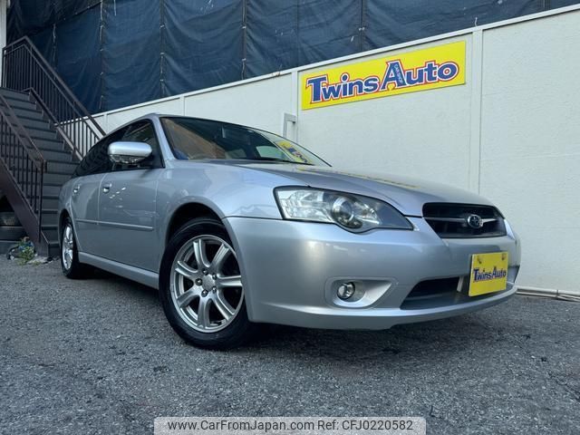 subaru legacy-touring-wagon 2006 quick_quick_CBA-BP5_BP5-103994 image 1