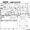 honda freed 2020 -HONDA 【岡山 502ひ8237】--Freed GB5-3115311---HONDA 【岡山 502ひ8237】--Freed GB5-3115311- image 3