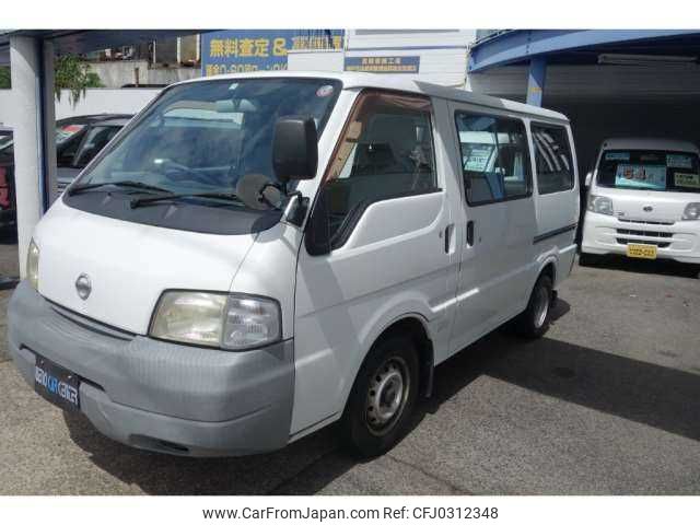 nissan vanette-van 2004 TE2072 image 1