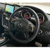 mercedes-benz g-class 2017 CFJ0965641 image 9