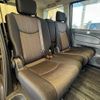 nissan serena 2015 quick_quick_DAA-HFC26_HFC26-282468 image 10