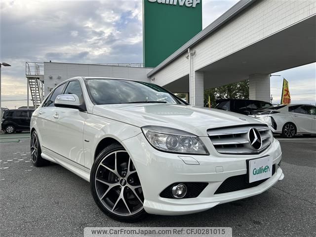 mercedes-benz c-class 2009 -MERCEDES-BENZ--Benz C Class DBA-204041--WDD2040412A265566---MERCEDES-BENZ--Benz C Class DBA-204041--WDD2040412A265566- image 1