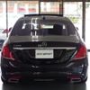 mercedes-benz s-class 2016 quick_quick_222182_WDD2221822A284280 image 4