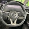 nissan serena 2017 quick_quick_GFC27_GFC27-018573 image 13