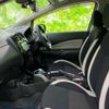 nissan note 2018 quick_quick_DAA-HE12_HE12-160692 image 7