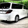 toyota alphard 2014 -TOYOTA--Alphard DBA-ANH20W--ANH20-8334015---TOYOTA--Alphard DBA-ANH20W--ANH20-8334015- image 18