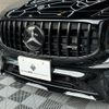 mercedes-benz amg 2022 -MERCEDES-BENZ 【倉敷 336ﾙ318】--AMG 247651M--2W235349---MERCEDES-BENZ 【倉敷 336ﾙ318】--AMG 247651M--2W235349- image 11