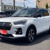 daihatsu rocky 2023 CFJ1554838 image 6