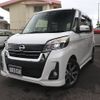 nissan dayz-roox 2019 -NISSAN--DAYZ Roox B21A--0568618---NISSAN--DAYZ Roox B21A--0568618- image 29