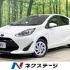 toyota aqua 2017 CFJ0916856 image 1
