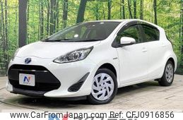 toyota aqua 2017 CFJ0916856
