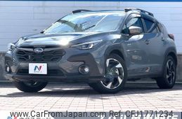 subaru subaru-others 2023 CFJ1771234