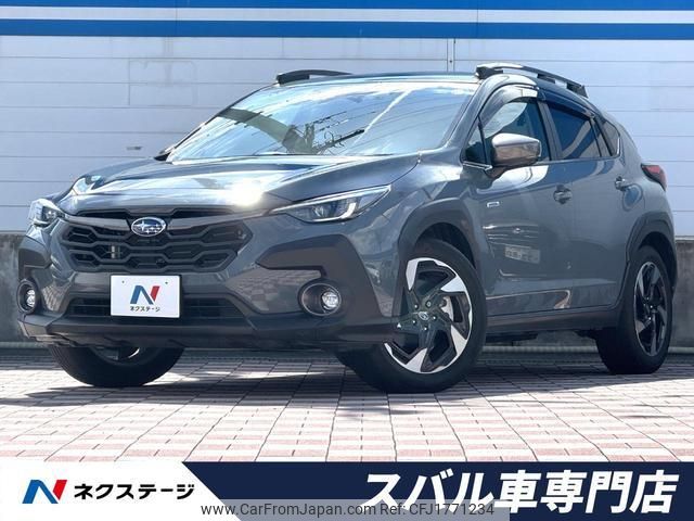 subaru subaru-others 2023 CFJ1771234 image 1