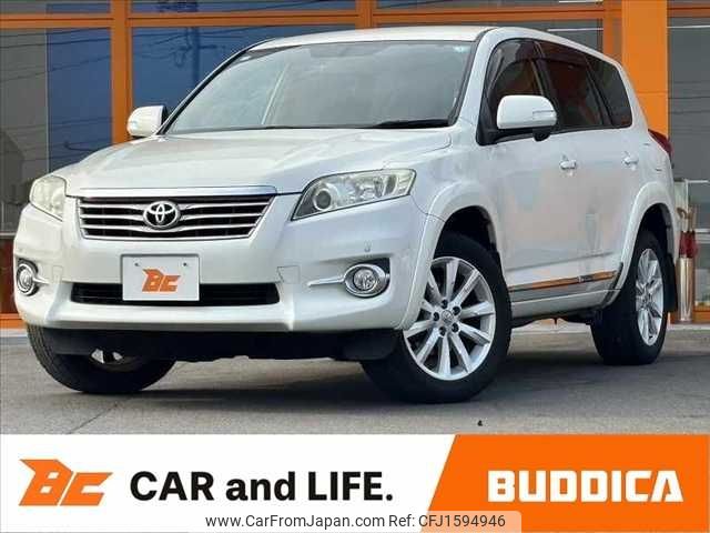 toyota vanguard 2010 CFJ1594946 image 1