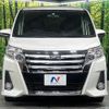 toyota noah 2015 CFJ1788530 image 14