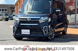 daihatsu tanto 2020 CFJ1497508