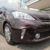 toyota prius-α 2014 CFJ1600896 image 5