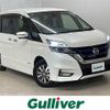 nissan serena 2019 -NISSAN--Serena DAA-HFC27--HFC27-037419---NISSAN--Serena DAA-HFC27--HFC27-037419- image 1