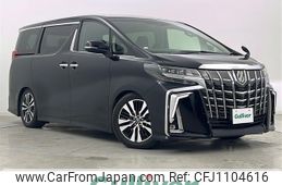 toyota alphard 2018 -TOYOTA--Alphard DBA-AGH30W--AGH30-0191370---TOYOTA--Alphard DBA-AGH30W--AGH30-0191370-