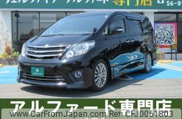 toyota alphard 2013 quick_quick_ANH20W_ANH20-8265334
