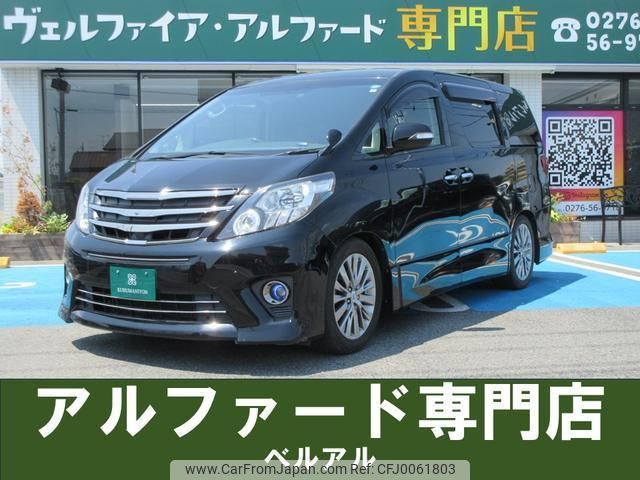 toyota alphard 2013 quick_quick_ANH20W_ANH20-8265334 image 1