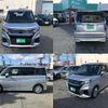 mitsubishi delica-d2 2022 CFJ1549575 image 9