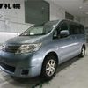 nissan serena 2010 CFJ1485535 image 1
